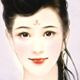 谢玉英
